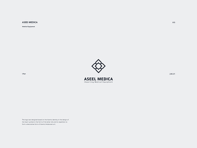 ASEEL branding design graphic design icon logo