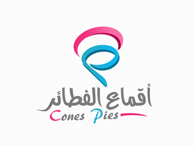 Cones Pies