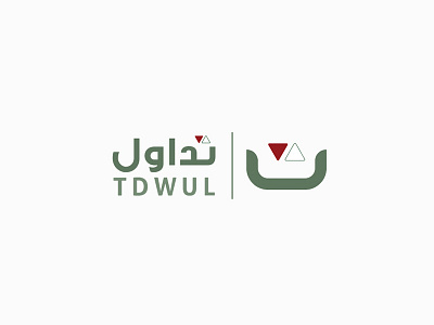 TDWUL