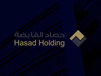 Hasad Holding 2