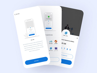 otp code branding design figma graphic design ui ux