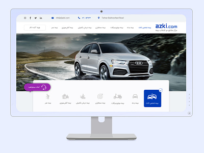 azki insurance design figma graphic design ui ux