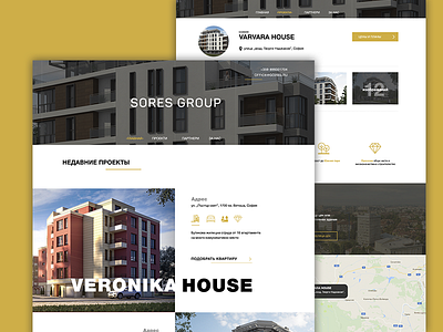 Soresgroup, site design house ui website white yellow