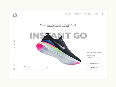 03 Landing Page