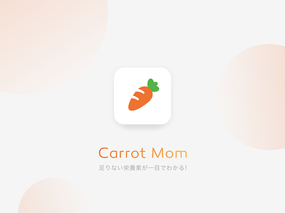 05 Icon app carrot dailyui health app illustlator minimal app sketch ui