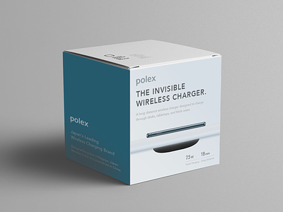 Invisible wireless charger box brand branding clean concept cool gadget goods logo logodesign minimal package package design photoshop product branding product design productdesign production simple stylish