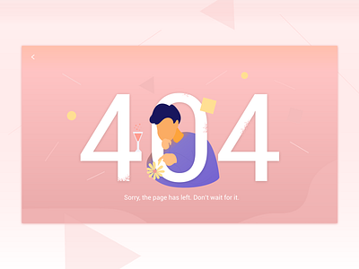 404 Page 404page dailyui illustration web