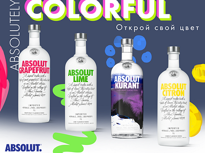 Absolut Flavors Colorful