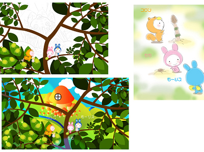 Momo childrens book illustration kawaii