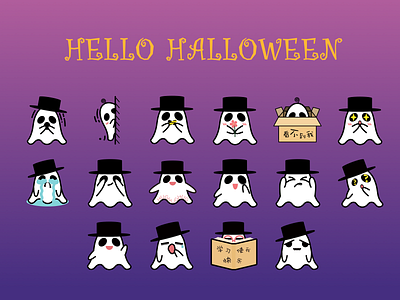Hello Halloween character cute emojis ghost illustration stickers wechat