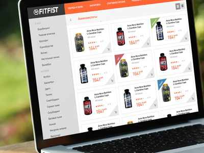 Secret file five delivery fitness psd sport store template web web site