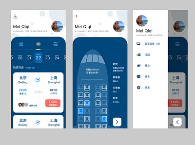 Travel ticket app illustration ui