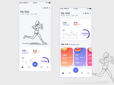 Fitness app illustration ui