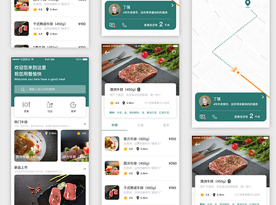 food app illustration ui