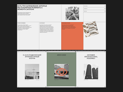WASA (Concept) concept design interface typography ui ux web web design webdesign website