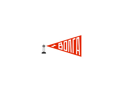VOLGA branding design illustration illustrator lighthouse logo river vector