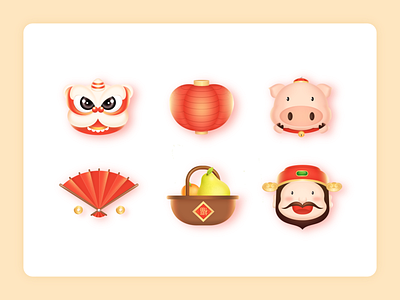 Happy new year - icon basket fan happy new year icon illustration lantern lion dance mammon pig traditional