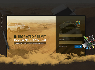 Permit Issuance System admin app branding creative creative design creativity desert design interaction design ios permit product design system typography ui user experience user interface ux vehicle