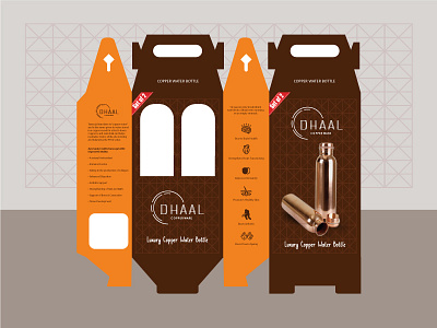 Copper Bottle Packaging bottle branding copper exchange fest graphics icon kitchenware packaging retail