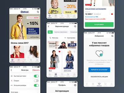 E-commerce (Fashion) android app apple eccomerce fashion mobile ui ux