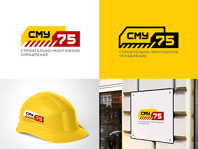 SMU-75 COMPANY LOGO buliding construction helmet logo logotype