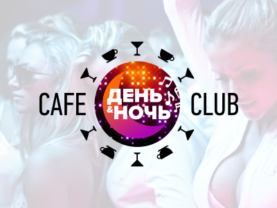 Day And Night Logo Dribbble cafe club logo russian