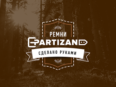 Partizan Label Dribbble