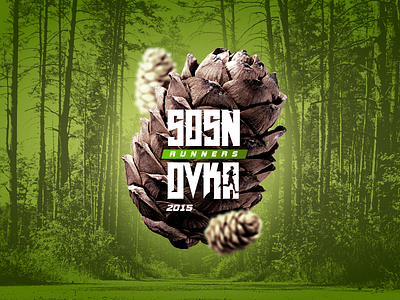 Sosnovka Runners Dribbble active forest run running russian sosnovka sport