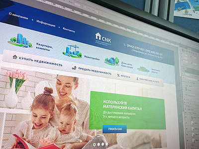 Real Estate Agency CNK blue cnk green icons navigation real estate slider webdesign