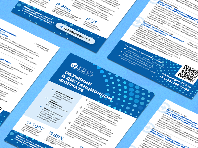 Flyer for an education course education pos editoral flyer a5 a4