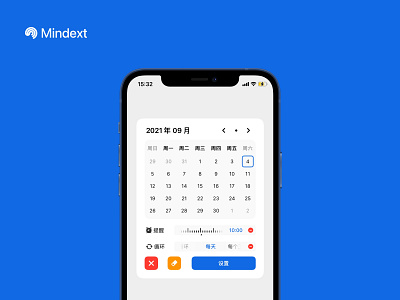 Date picker for mobile device app mobile popup ui