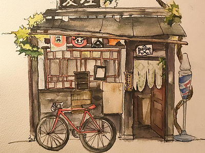 Storefront watercolor