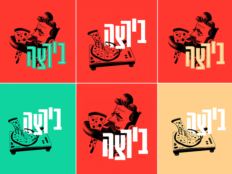 Beerzza Pizzeria Branding typography branding character design print illustration logo