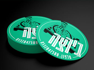 Beerzza Pizzeria Coasters branding design illustration pizza pizza logo print typography