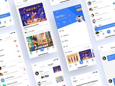 UI China App