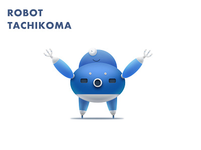 robot tachikoma illustration robot tachikoma