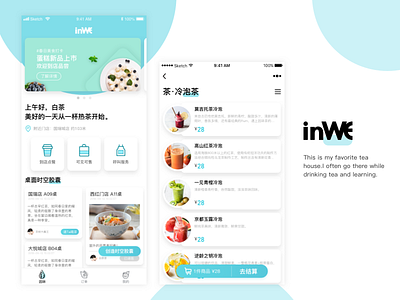 inWe Ordering App