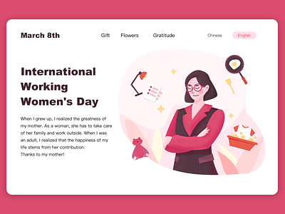 Women's Day illustration illustration