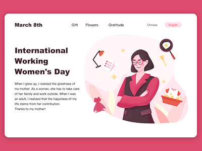 Women's Day illustration