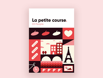 La petite course branding bycicle colors design france graphicdesign graphism illustration paris pattern poster design vector