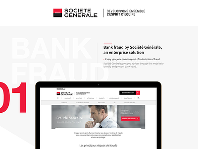 Société Générale - Bank Fraud art direction bank interactive ui web webdesign