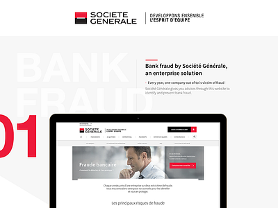 Société Générale - Bank Fraud