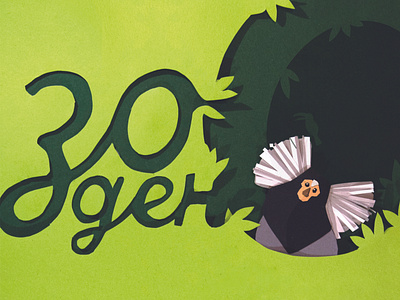 Zoo Day Poster Illustration