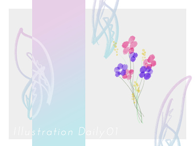 Illustration Daily 01 flower graphic illustration