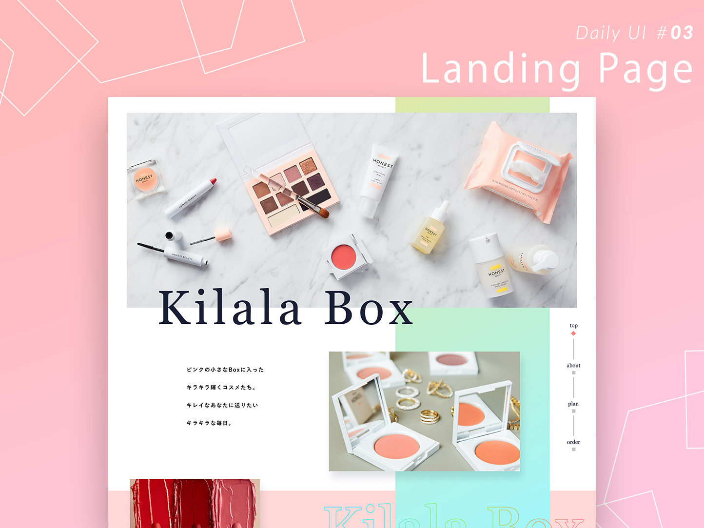 Daily UI #003 Landing Page by memi on Dribbble