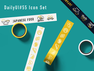 Daily UI #055 Icon Set