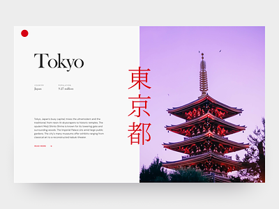 Tokyo Landing Page branding colorful design responsive tokyo typography ui ux web design website