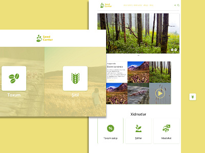 Seed Center Concept Web Design