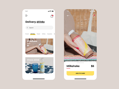 Приложение для заказа авторских напитков и еды для праздников app concept concept art design ecommerce app minimal mobile mobile app ui ux