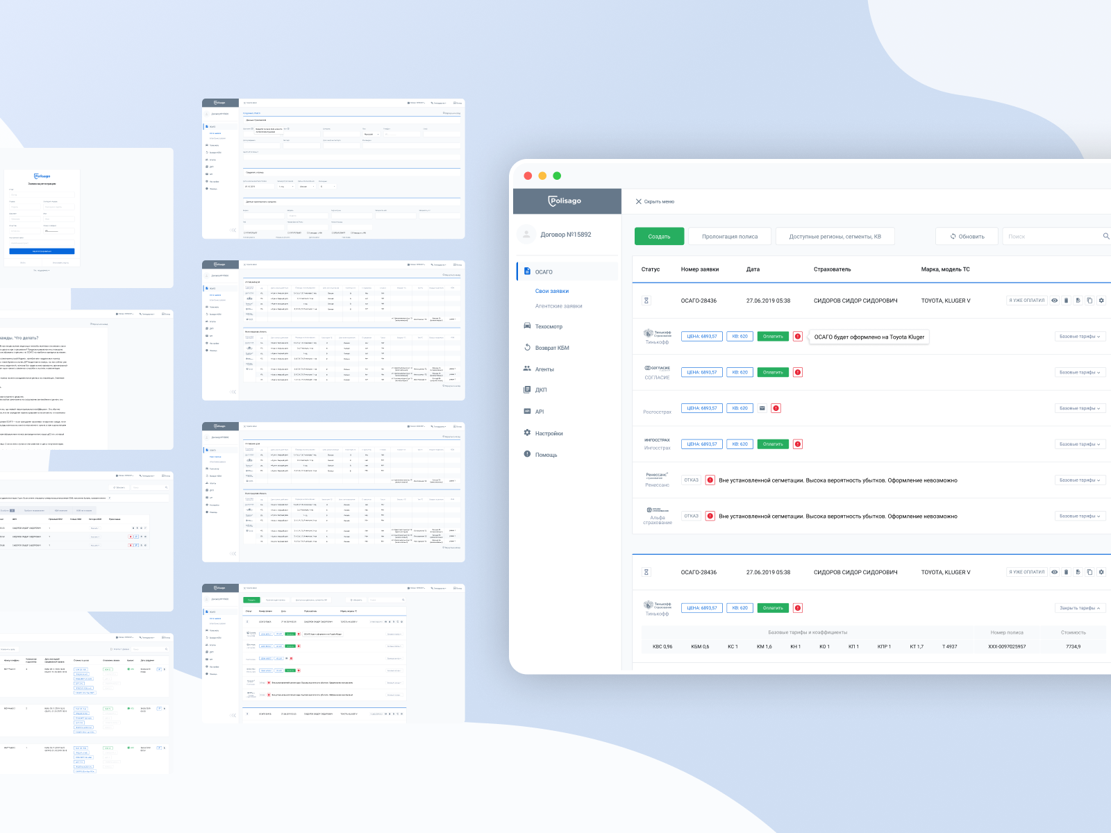 Admin panel for insurance agents by Marat on Dribbble